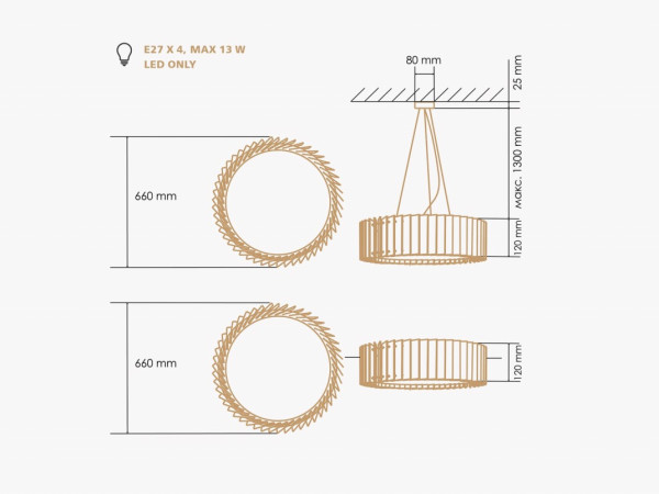 Подвесной светильник ROTOR CHANDELIER L | РОТОР ШАНДЕЛЬЕ Л дуб